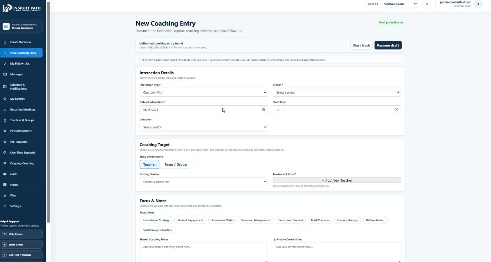 New Coaching Entry in Insight Path
